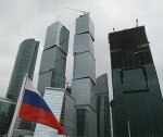 В Москве к 2025 году возведут несколько небоскребов