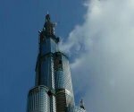 В Дубае открыли самое высокое здание в мире