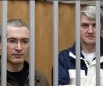 Ходорковский и Лебедев узнают приговор 15 декабря
