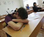 Почти 2,6 тысячи школьников Москвы не сдали ЕГЭ