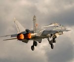 МиГ-31 взорвался в воздухе после взлета в Пермском крае