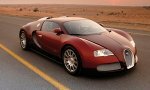 Fisker обещает создать электрический Veyron