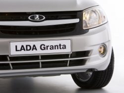 Lada Granta будет выпускаться с установленным газовым оборудованием