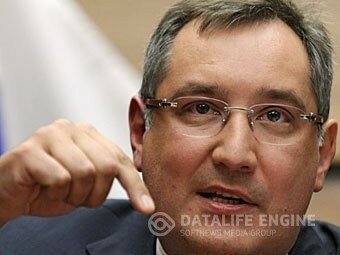 Дмитрий Рогозин назначен вице-премьером