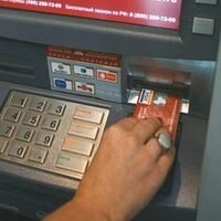 Похищен банкомат с миллионами рублей