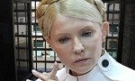 «Регионалы» хотят, чтобы Тимошенко признала свою вину — тогда ее отпус ...