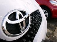 Toyota потеряла первенство на мировом авторынке