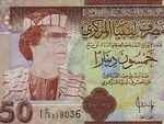 Центробанк Ливии начал выводить из обращения банкноты эпохи Каддафи