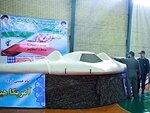 Иран передаст США игрушечную версию секретного беспилотника