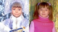 Пропавшие в Брянске девочки обнаружены живыми и здоровыми