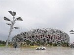 Ученые уличили погоду в помощи устроителям Олимпийских игр в Пекине