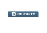 В социальной сети ВКонтакте создали функцию персонального радио
