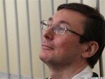 Луценко вынесли приговор — 4 года тюрьмы