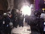 Палестинцы устроили беспорядки в Иерусалиме
