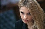После США дочь Тимошенко отправится в Европу