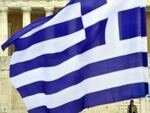 Решение о помощи Греции примут 15 февраля