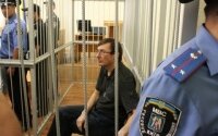 Генпрокуратура Украины просит для экс-министра лишения свободы