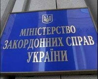Украина вновь отсудила у Дерипаски алюминиевый комбинат