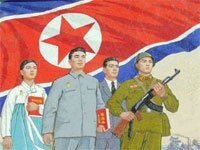 КНДР запустит спутник в честь 100-летия Ким Ир Сена