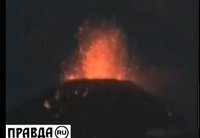 На Камчатском полуострове начал мощно извергаться вулкан