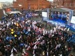 На Манежной площади состоялся митинг соратников В.Путина