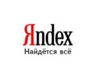 «Яндекс» рассказал о самых популярных именах в социальных сетях