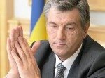Ющенко посылают в Партию регионов