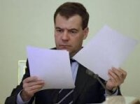 Медведев не помилует Ходорковского