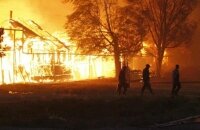 В Амурской области горит село