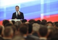  Медведев подвел итоги своей работы на посту президента РФ 