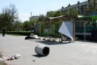 Солидное вознаграждение за информацию о взрывах в Днепропетровске