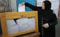 Начало предвыборной кампании в Египте