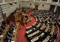 Раздел власти в Греции