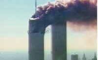 Суд над организаторами терактов 11 сентября