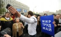 Столкновения во время «Марша миллионов» в Москве