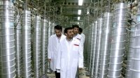 Решение иранской ядерной проблемы