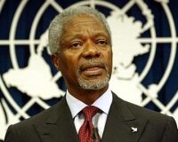 Кофи Аннан отправился в Дамаск