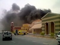 Пожар в детском саду в Катаре унес жизни 19 человек