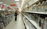 Стоимость пол-литра водки может увеличиться до 125 рублей с июля