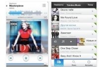 Приложение «Музыка» от Яндекс появилась на iPhone
