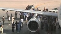 Аэропорт Триполи в руках властей