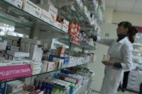 Лекарства в Украине станут дешевле