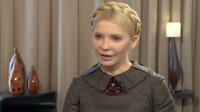 Юлия Тимошенко не будет присутствовать в суде