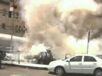 Взрыв около Дворца правосудия в Дамаске