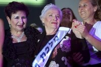 В Израиле прошел конкурс "Мисс Холокост"