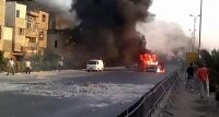 Реакция мирового сообщества на взрыв в Дамаске