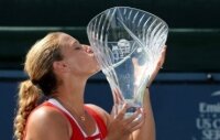 Цибулкова выиграла теннисный турнир в Карлсбаде