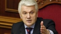 Литвин созывает внеочередную сессию Верховной Рады на 30 июля