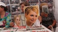 Немецкие врачи просят для Тимошенко 8 недель покоя