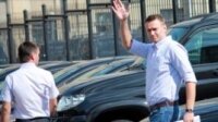 Допрос оппозиционера Алексея Навального перенесли